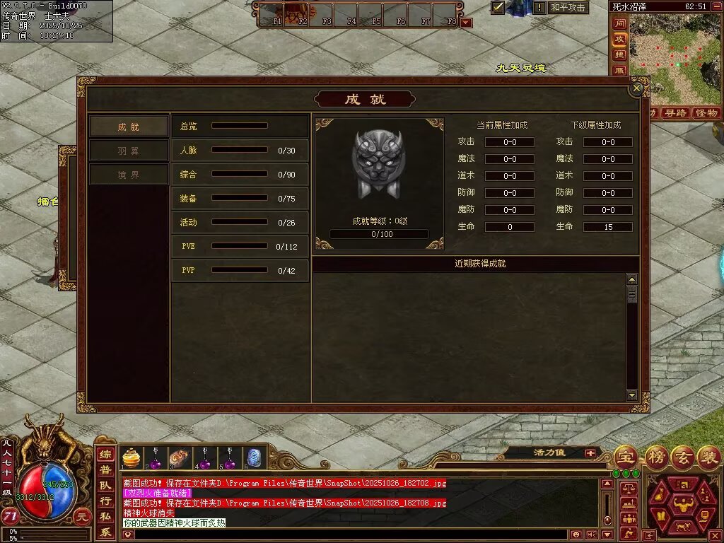 图片[43]-极速海底融合-自动拾取回收存仓