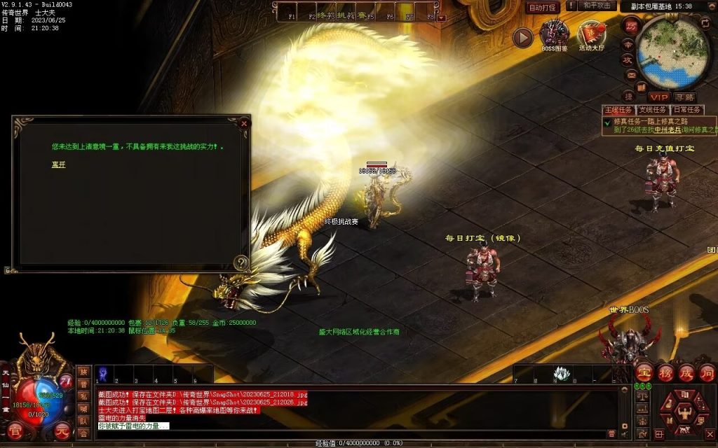 图片[10]-木羽海底融合仿盛大