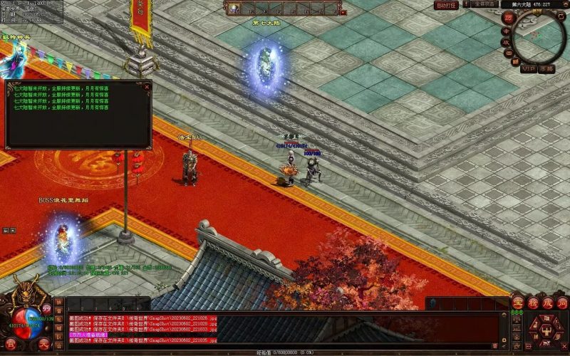 国战Ⅲ单职血煞-平天游戏工作室|传世版本库|GM版本库