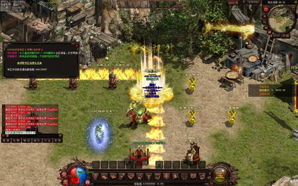 图片[47]-国战Ⅲ单职血煞