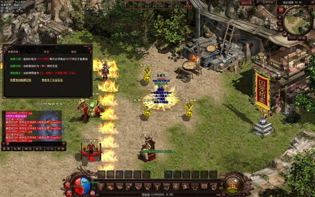 图片[48]-国战Ⅲ单职血煞