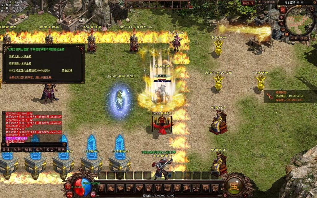 图片[51]-国战Ⅲ单职血煞