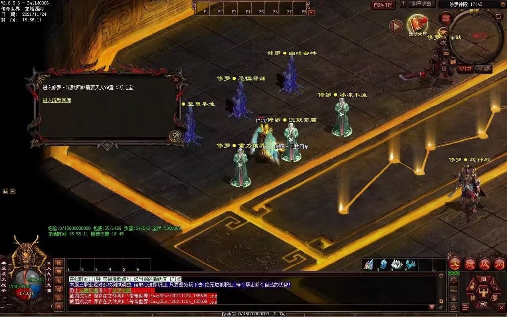 图片[85]-润腾铁血