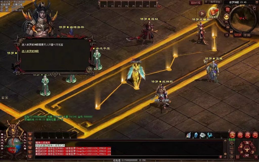 图片[90]-润腾铁血