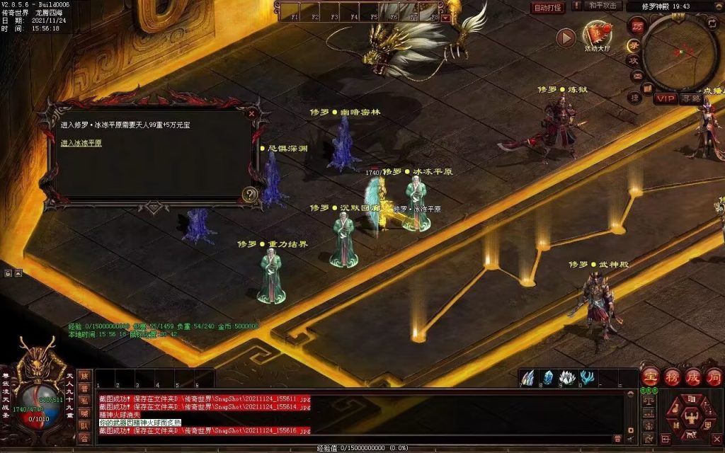 图片[92]-润腾铁血