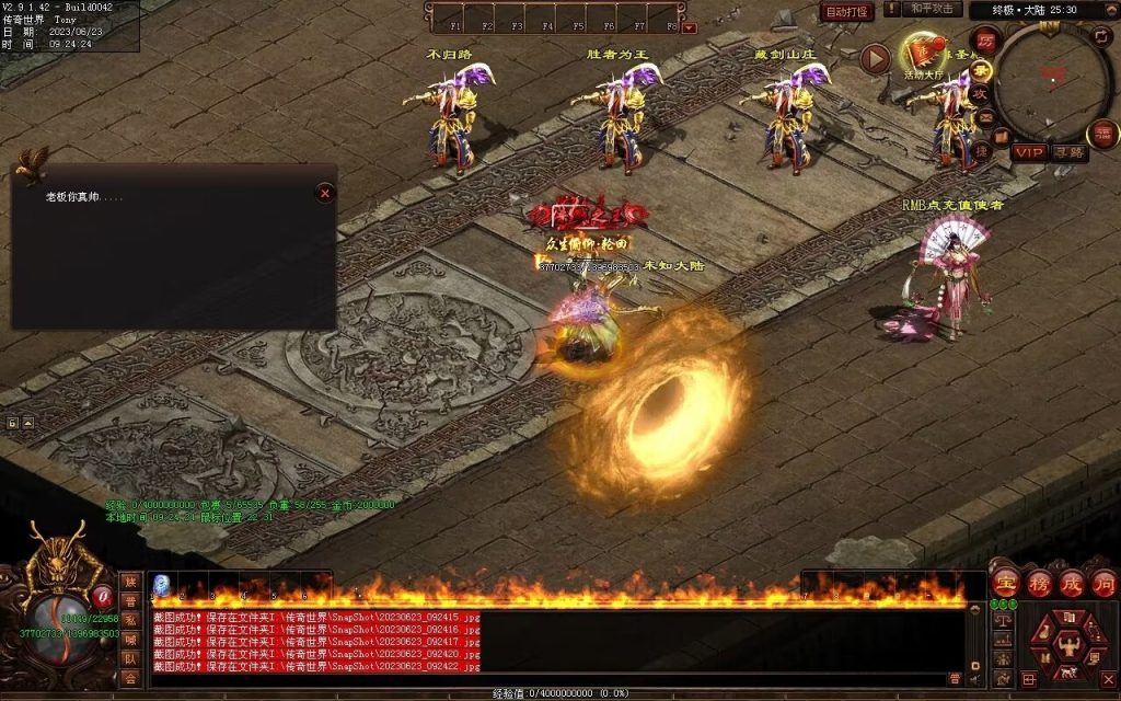 图片[2]-英雄联盟专属迷失