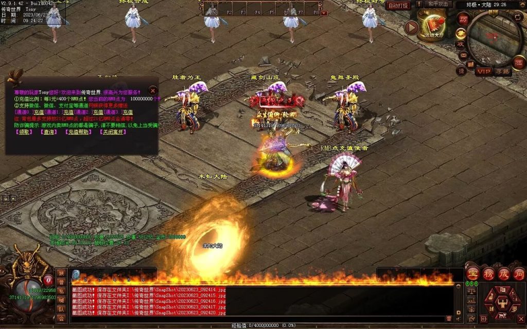 图片[3]-英雄联盟专属迷失