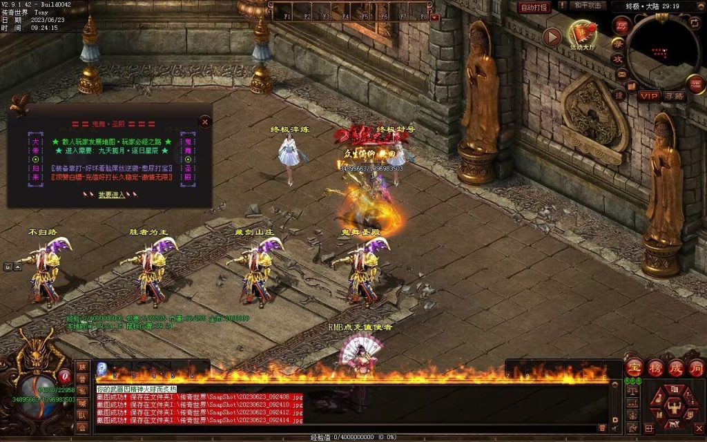 图片[7]-英雄联盟专属迷失