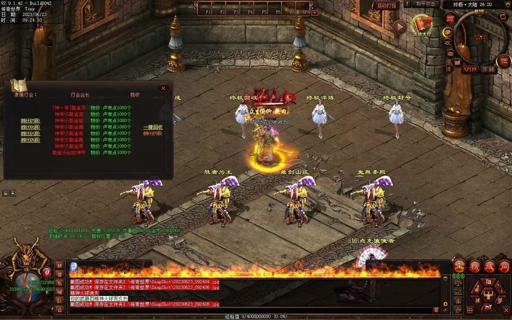 图片[10]-英雄联盟专属迷失