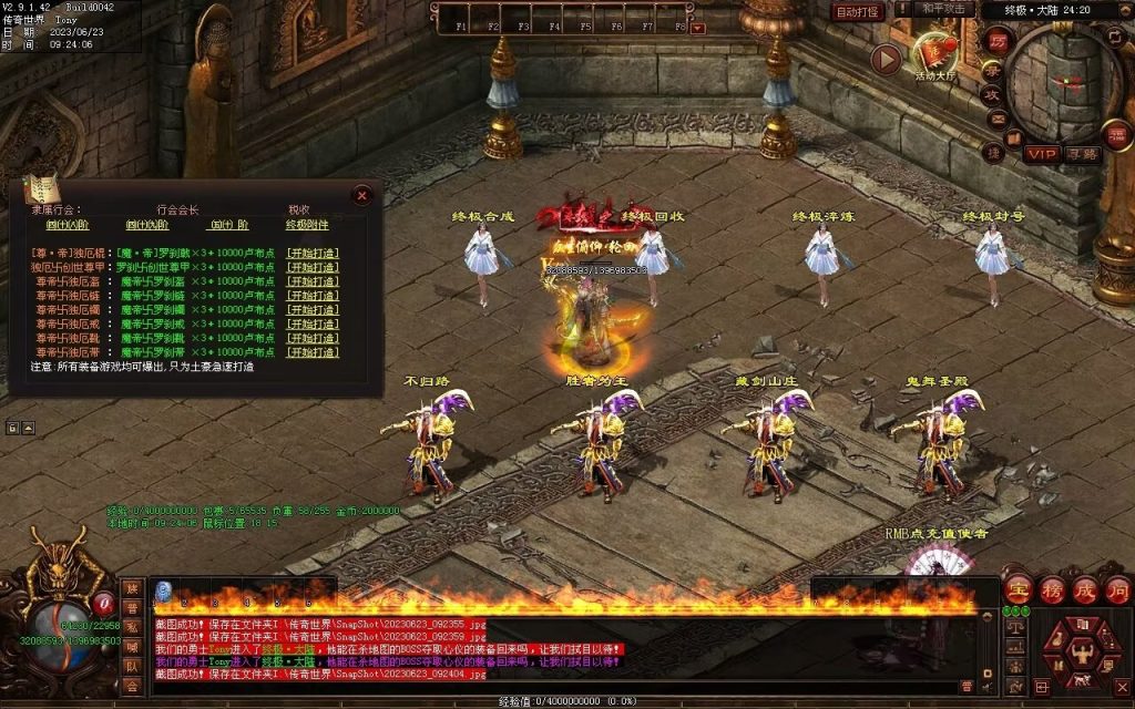 图片[12]-英雄联盟专属迷失