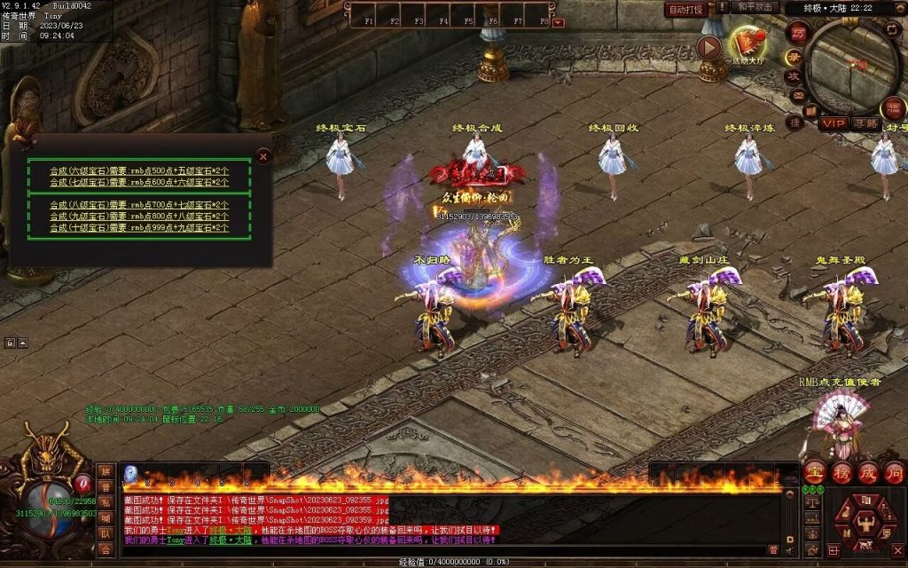 图片[13]-英雄联盟专属迷失