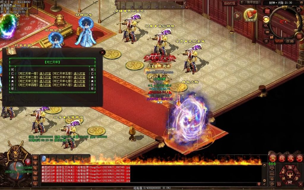 图片[15]-英雄联盟专属迷失