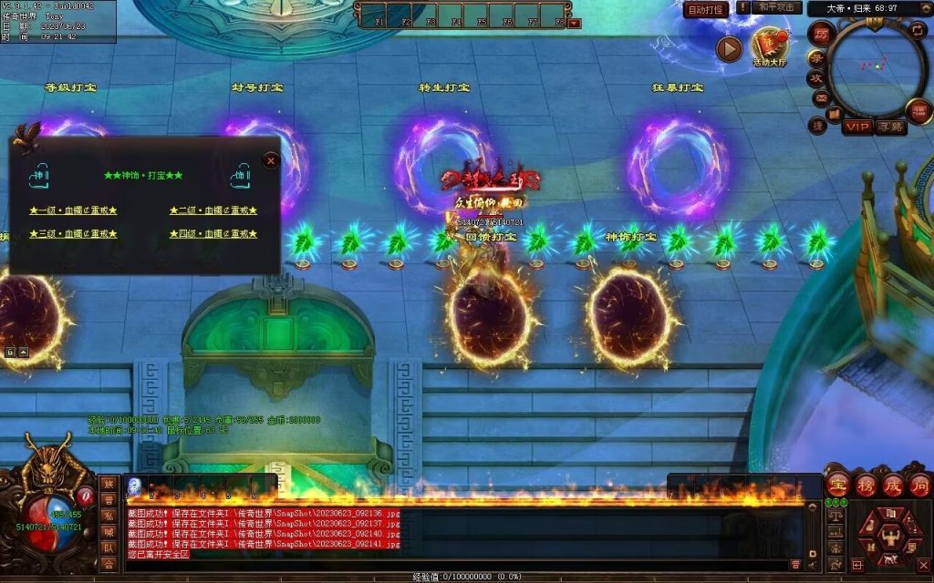 图片[50]-英雄联盟专属迷失