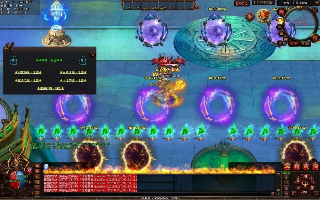 图片[53]-英雄联盟专属迷失