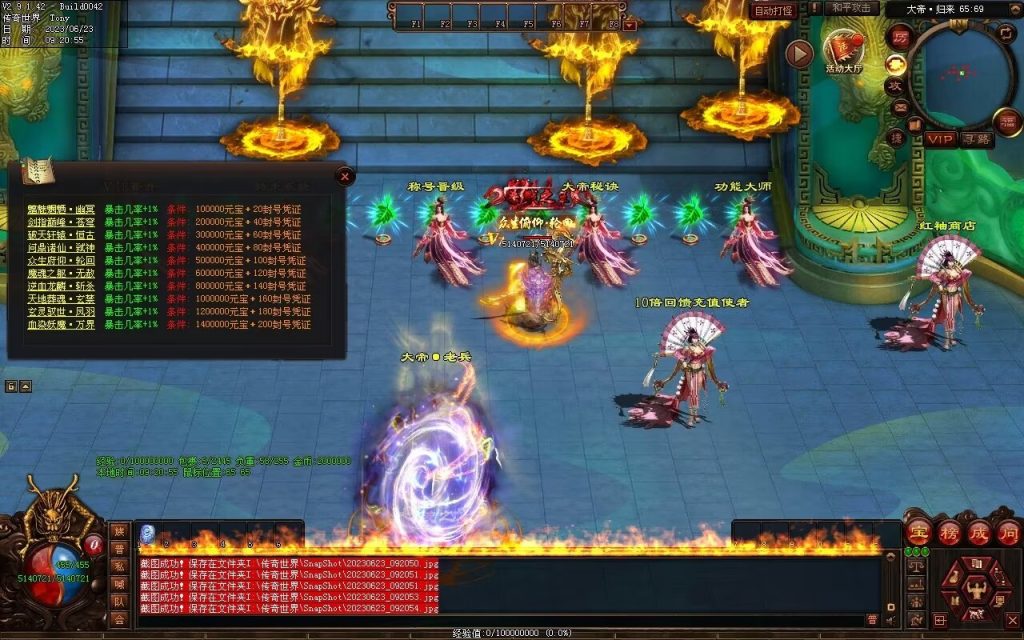 图片[70]-英雄联盟专属迷失