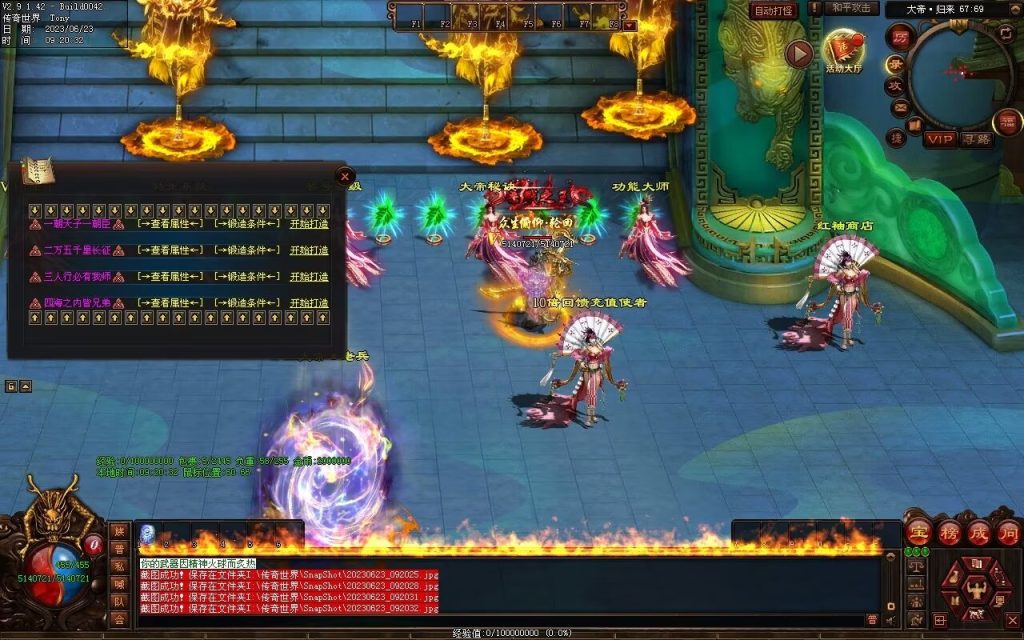 图片[78]-英雄联盟专属迷失