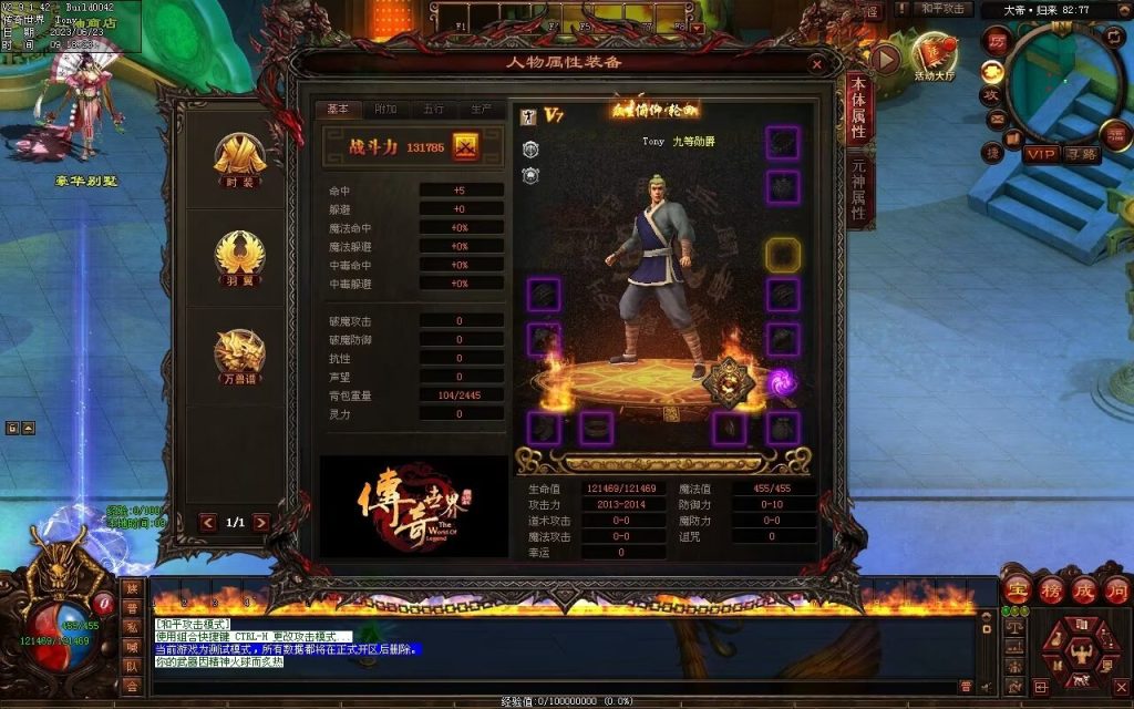 图片[114]-英雄联盟专属迷失