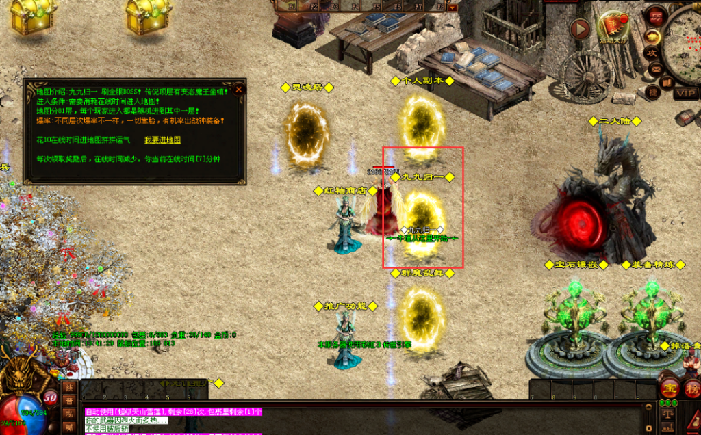 图片[11]-帝王战神