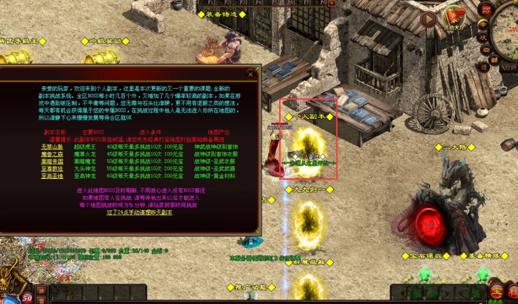 图片[39]-帝王战神