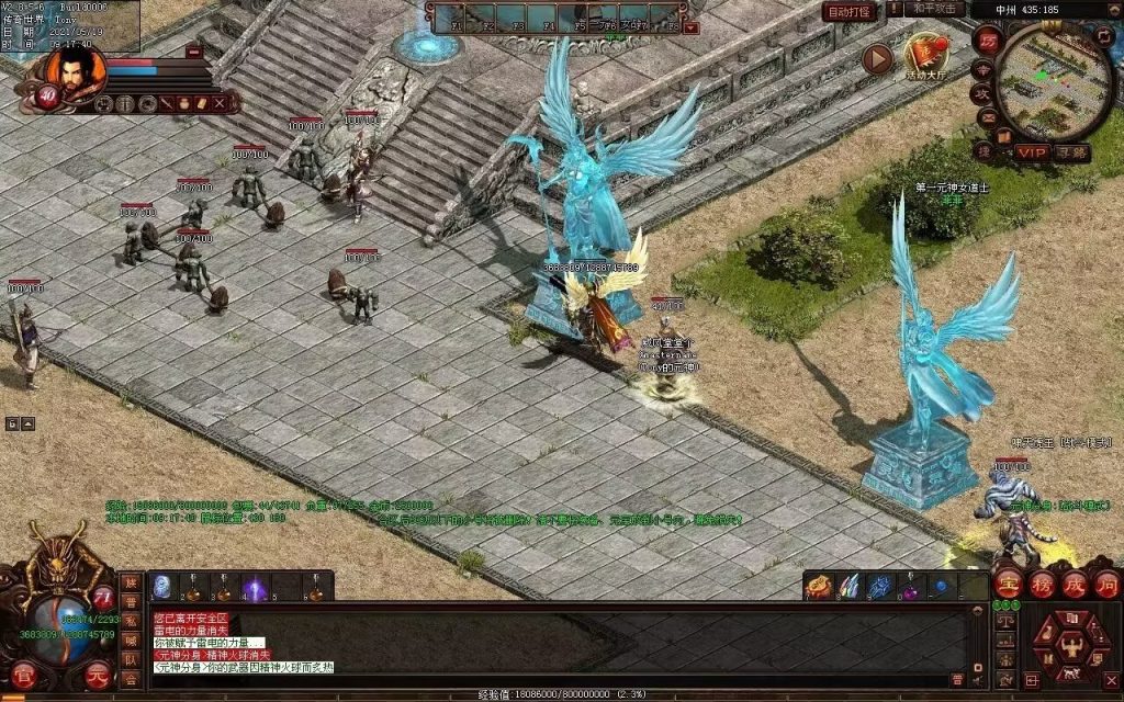 图片[39]-征战海底融合仿盛大