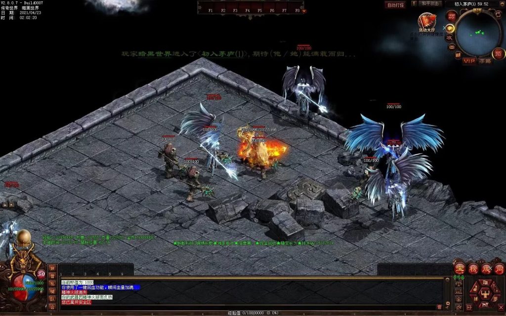 图片[68]-锦绣长歌迷失打金