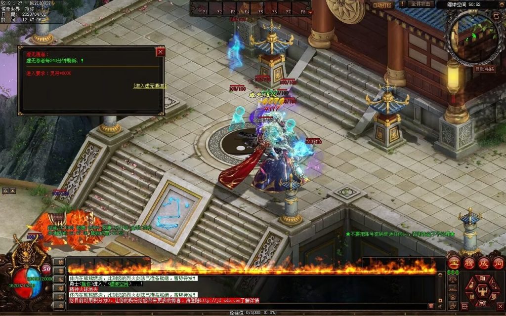 图片[3]-彼岸花专属