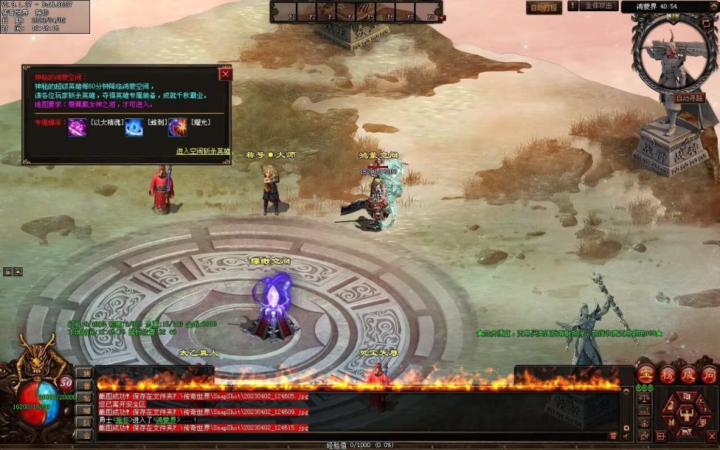 图片[12]-彼岸花专属