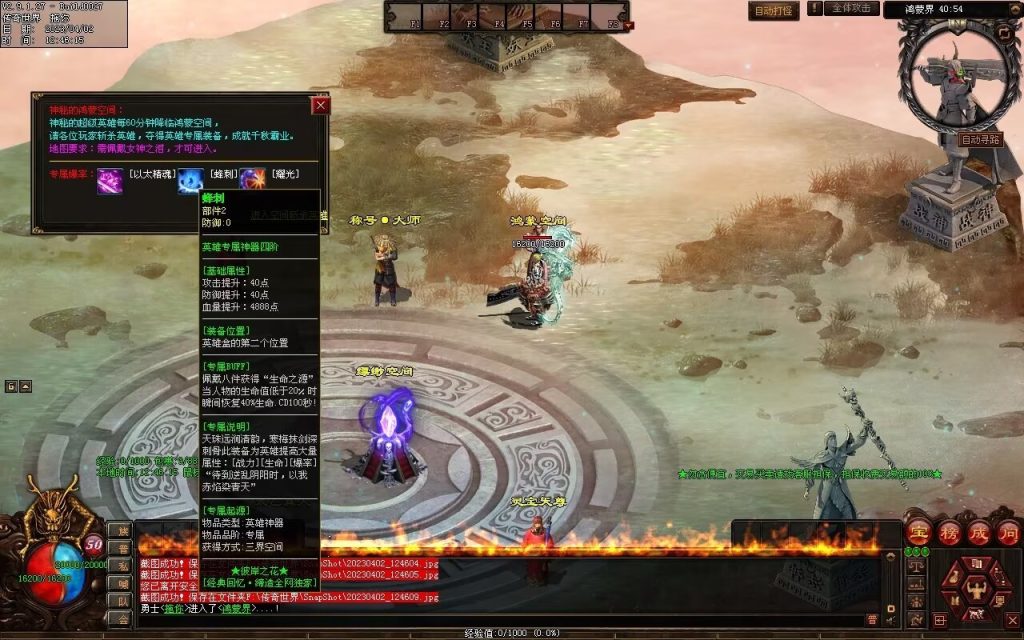 图片[13]-彼岸花专属