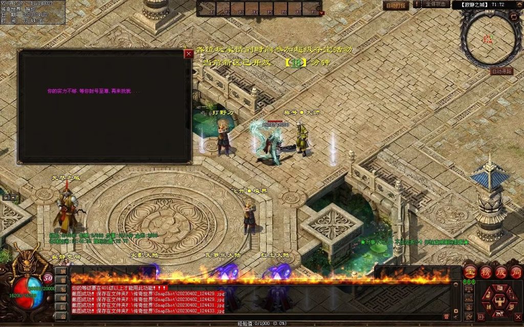 图片[60]-彼岸花专属