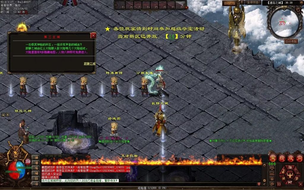 图片[77]-彼岸花专属