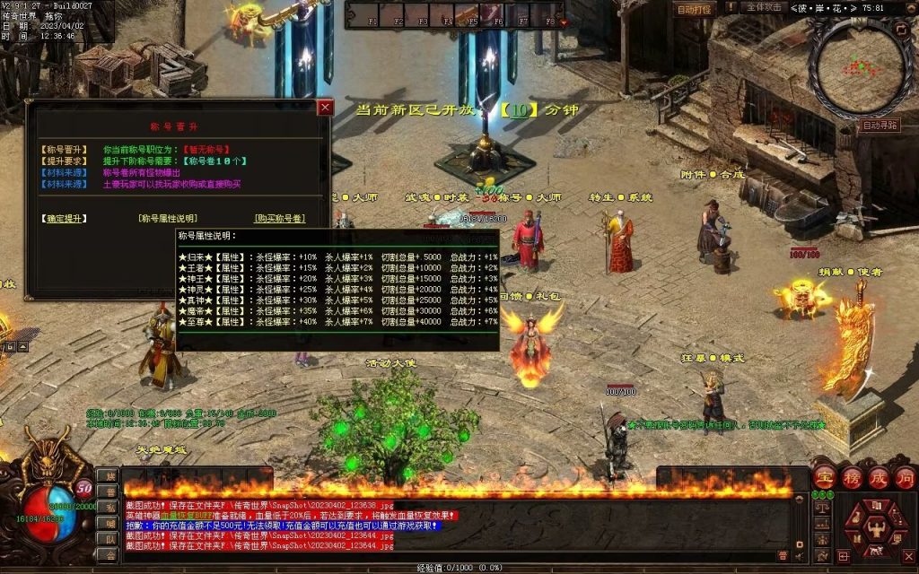 图片[98]-彼岸花专属