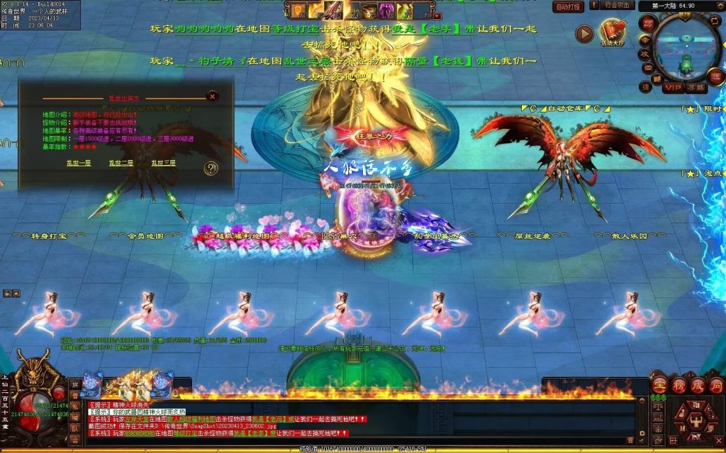 图片[8]-超变之王