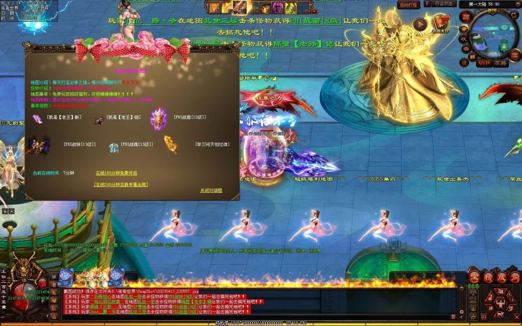 图片[10]-超变之王