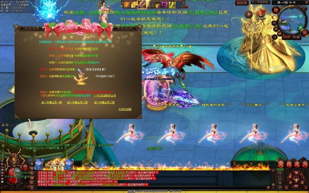 图片[11]-超变之王