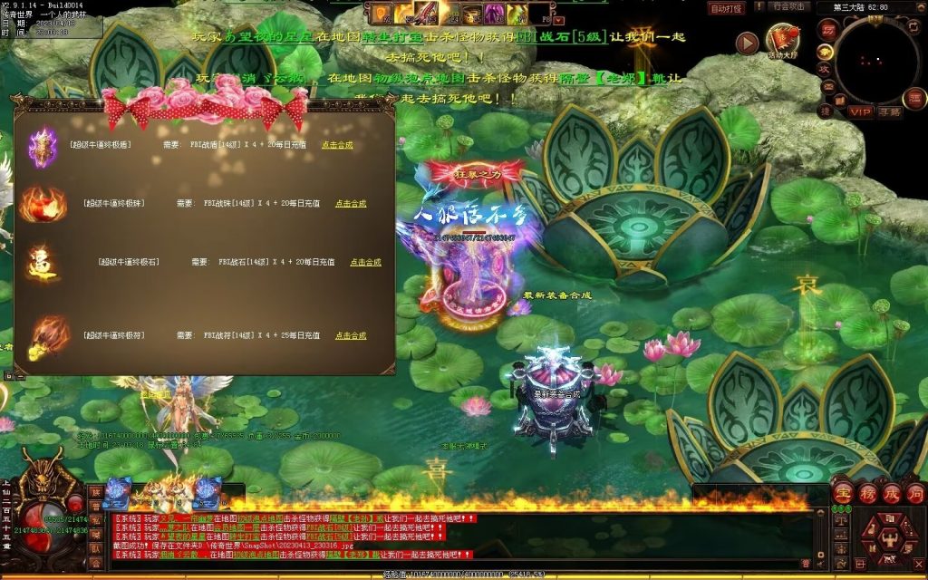 图片[60]-超变之王