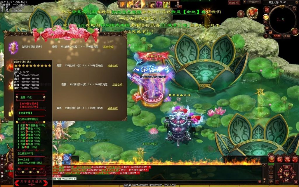 图片[65]-超变之王