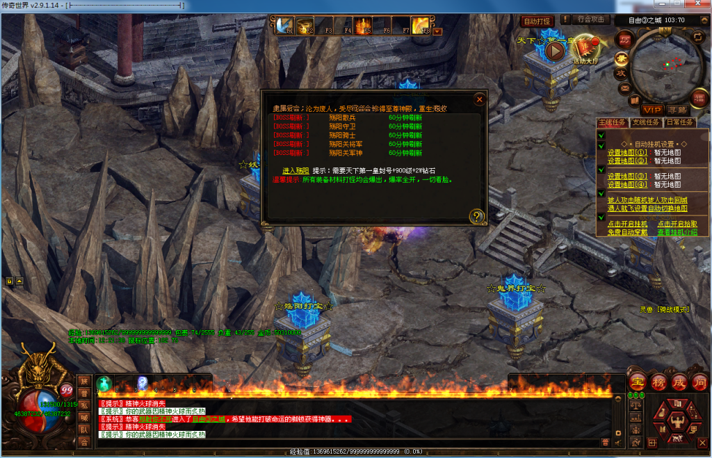 图片[3]-布衣神器