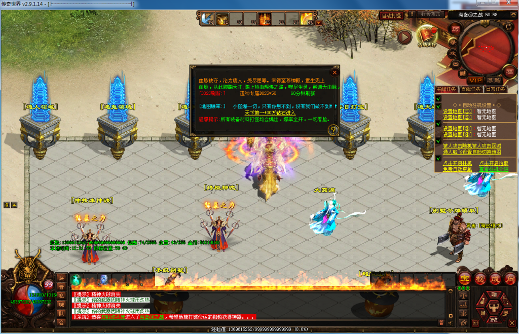 图片[4]-布衣神器