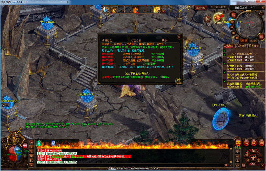 图片[5]-布衣神器