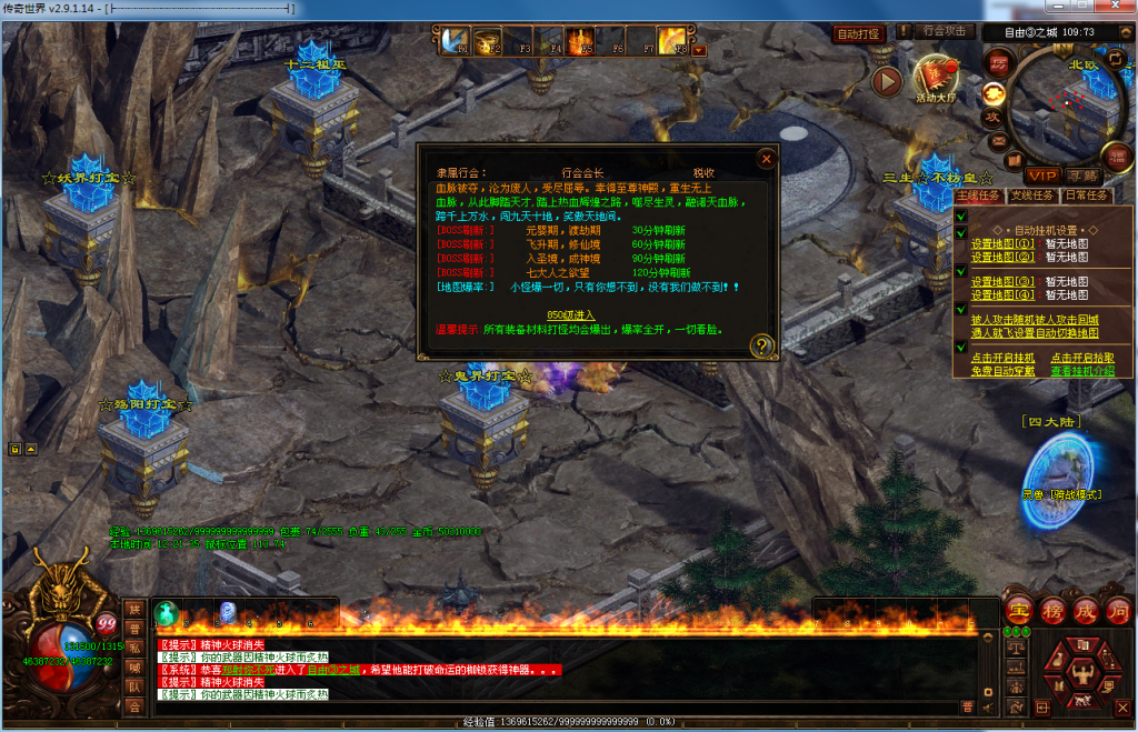 图片[7]-布衣神器