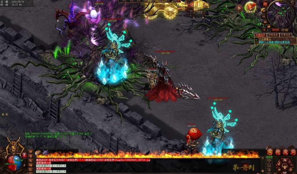 图片[33]-第一序列剧情专属