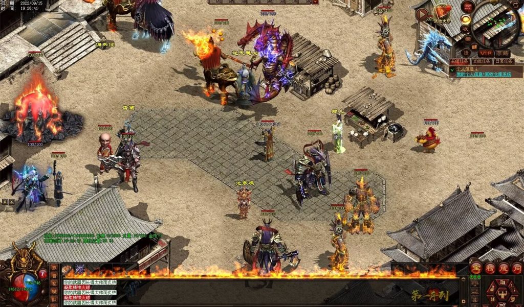 图片[39]-第一序列剧情专属