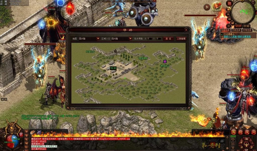 图片[40]-第一序列剧情专属