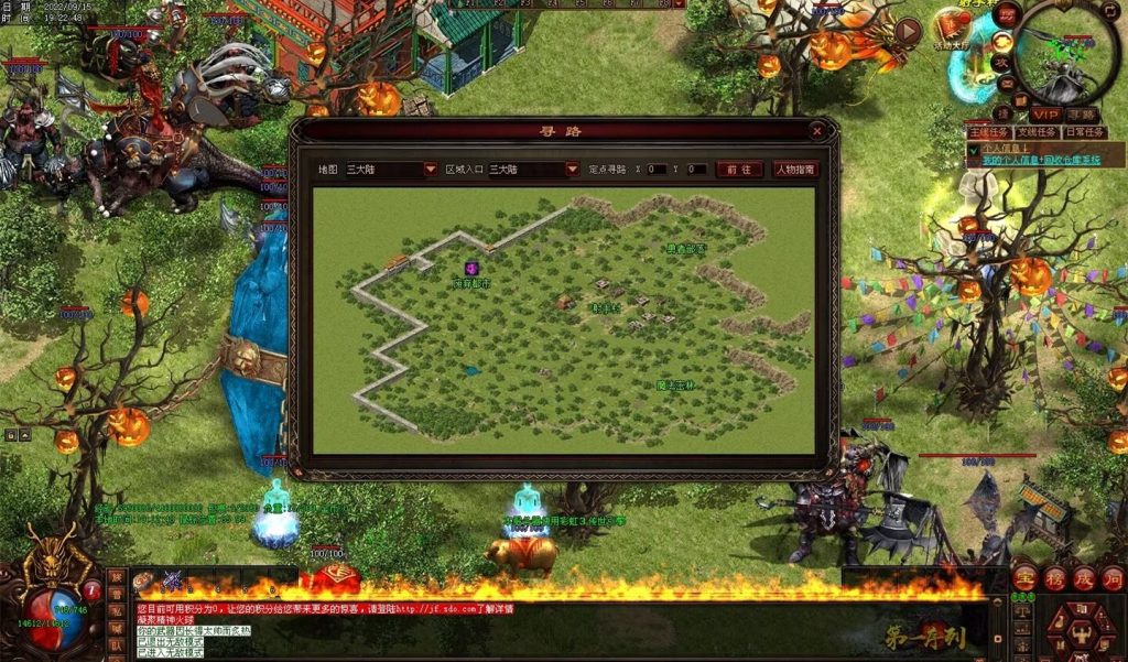 图片[49]-第一序列剧情专属