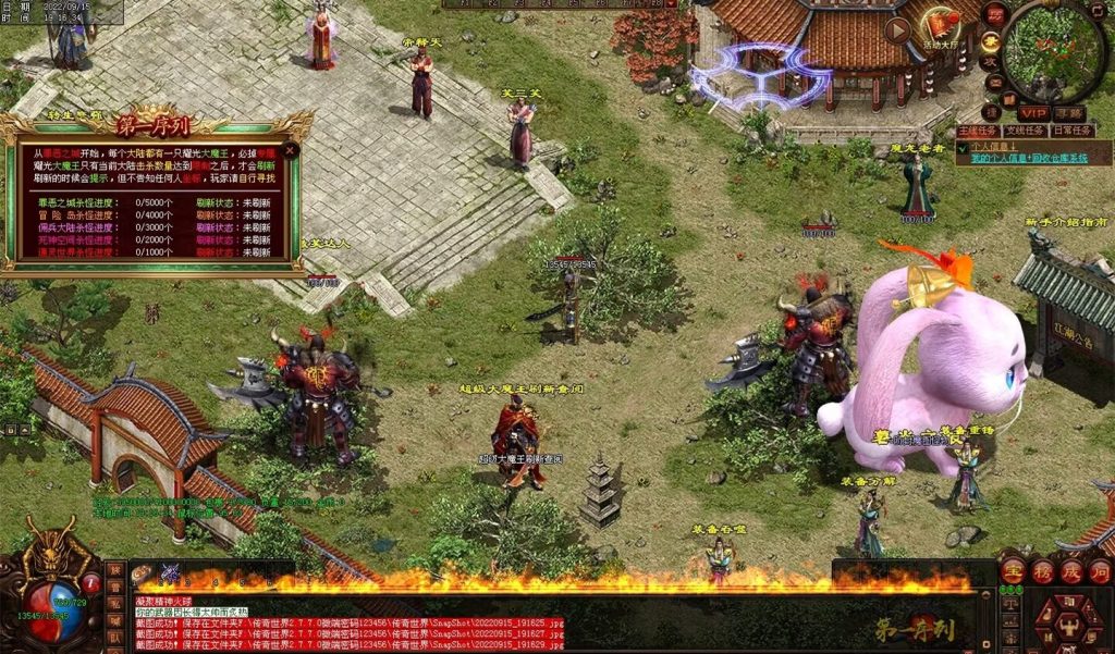 图片[72]-第一序列剧情专属