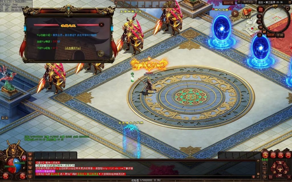 图片[15]-狗屁·全屏秒杀超变