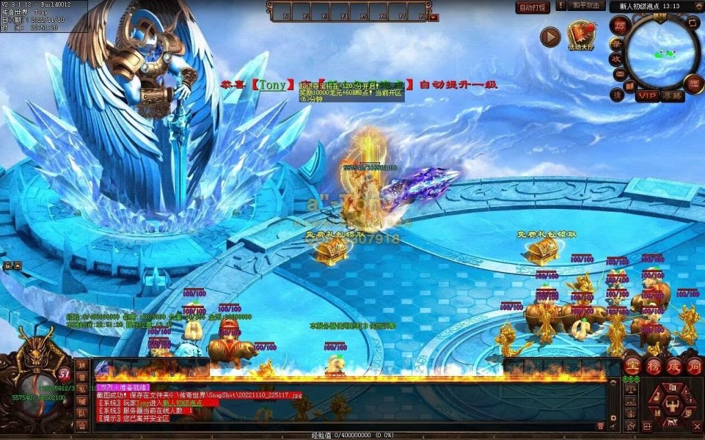 图片[38]-帝释天超变