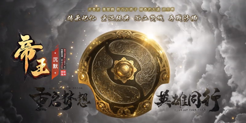 大帝归来·帝王沉默-平天游戏工作室|传世版本库|GM版本库