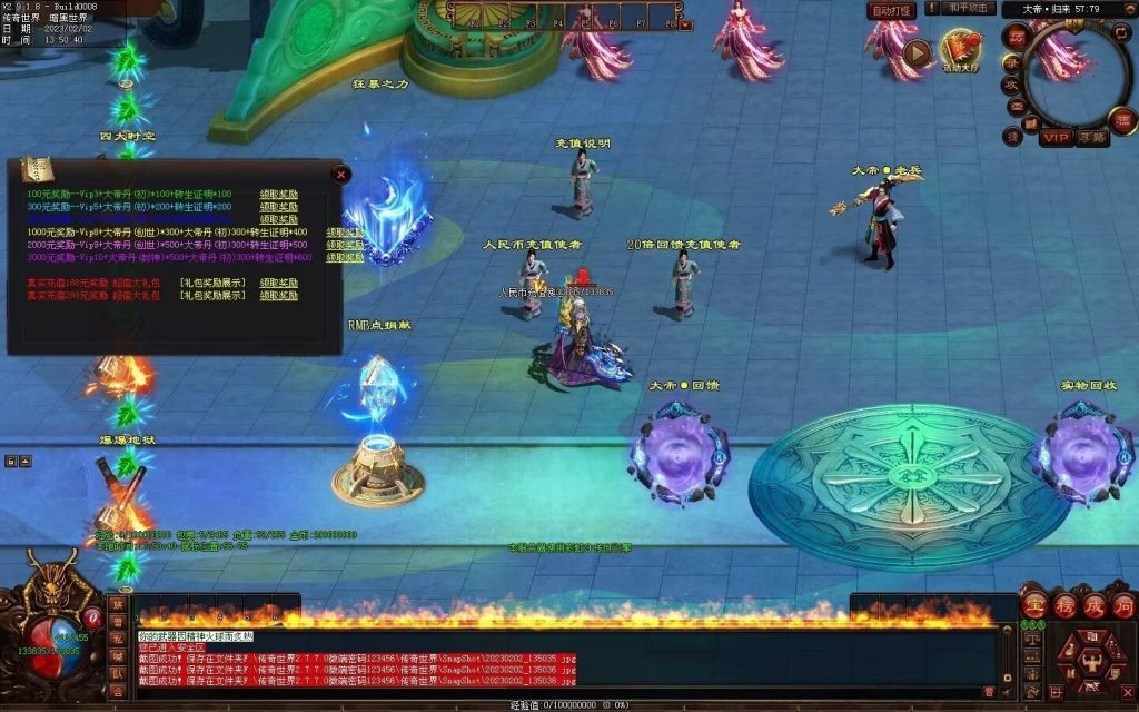 图片[2]-大帝归来·帝王沉默