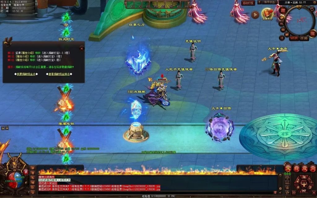 图片[3]-大帝归来·帝王沉默